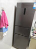 新飛（Frestec）260升變頻一級能效三門(mén)小型冰箱 風(fēng)冷無(wú)霜寬幅智能變溫節能 國家補貼20% BCD-260WK3AT 曬單實(shí)拍圖