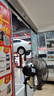 米其林（MICHELIN）汽車(chē)輪胎 205/55R16 91V 耐越 ENERGY MILE 適配朗逸/速騰/卡羅拉 曬單實(shí)拍圖