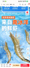 瘋狂水草蝴蝶鯉專(zhuān)用飼料高蛋白500g3.0mm中粒 觀(guān)賞魚(yú)蝴蝶鯉飼料魚(yú)糧魚(yú)食 曬單實(shí)拍圖
