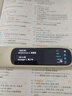 阿爾法蛋詞典筆D1Pro【國家補貼】英語(yǔ)點(diǎn)讀筆小初高中同步全科掃描筆 翻譯筆電子詞典單詞筆便攜式學(xué)習機 曬單實(shí)拍圖