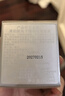 萊珀妮（La Prairie）魚子精華瓊貴眼霜20ml護(hù)膚品禮盒保濕緊致提升抗皺生日禮物女 曬單實(shí)拍圖