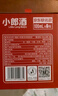 郎酒小郎酒聯(lián)名款 白酒 兼香 45度 100ml*6 整箱裝 口糧小酒 曬單實(shí)拍圖