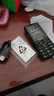飛利浦（PHILIPS）E568A 星空黑 升級(jí)版 移動(dòng)聯(lián)通電信4G全網(wǎng)通 老年人手機(jī)智能 超長(zhǎng)待機(jī)學(xué)生手機(jī) 直板按鍵 曬單實(shí)拍圖
