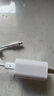 京東京造20W蘋果充電器套裝適用蘋果8-14含Lightning數(shù)據(jù)線蘋果13充電線氮化鎵iPhone充電器快充充電頭 曬單實(shí)拍圖