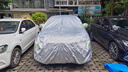 嘉謙牛津布汽車(chē)車(chē)衣全車(chē)罩通用遮陽(yáng)防曬防雨隔熱防雪防塵四季加厚車(chē)套 【銀色-鋁膜雙層加厚款】 曬單實(shí)拍圖