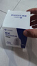 欖菊蚊香液加熱器智能定時(shí)USB電蚊香器戶(hù)外露營(yíng)垂釣蚊香驅蚊器 1個(gè)USB定時(shí)器+無(wú)香6瓶液 曬單實(shí)拍圖