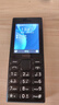 諾基亞（NOKIA）108 4G移動(dòng)聯(lián)通電信廣電全網(wǎng)通 2.4英寸雙卡雙待 直板按鍵學(xué)生老人老年人功能機備用手機 黑色 曬單實(shí)拍圖