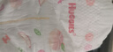 好奇（Huggies）鉑金裝小桃褲紙尿褲M92片(6-11kg)中號尿不濕【消暑散熱】 曬單實拍圖