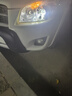 科浦仕（KEPUSHI）適用H8h9h11led汽車(chē)大燈遠近一體激光LED車(chē)燈泡超亮遠近光燈泡 曬單實(shí)拍圖