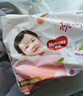 好奇（Huggies）鉑金裝小桃褲紙尿褲NB84片(5kg以下)尿不濕【透爽散熱】 曬單實(shí)拍圖