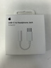Apple/蘋(píng)果 有線(xiàn)耳機轉接頭3.5毫米轉USB-C/Typc-C接口 適用USB-C接口的iPhone/iPad/Mac 曬單實(shí)拍圖