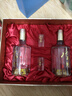 水井坊 井臺 52度 520ml*2 禮盒裝 濃香型白酒 加量不加價(jià)  曬單實(shí)拍圖