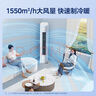 美的空調套裝 酷省電系列 一套購齊 新一級能效 變頻冷暖 智能省電 家電國家補貼 掛機+立式柜機組合 酷省電2025款+酷省電柜機（三室一廳） 曬單實(shí)拍圖
