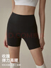 雪茜曼瑜伽褲女高腰提臀健身褲三分運動(dòng)短褲專(zhuān)業(yè)瑜伽服外穿跑步騎行褲 曬單實(shí)拍圖