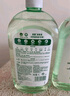 滴露寵物消毒液寵物環(huán)境除菌殺菌 貓砂除臭去味 寵物除臭劑消毒水1L 曬單實(shí)拍圖