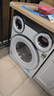 美的（Midea）三筒洗衣機洗烘一體全自動(dòng) 懶人分區洗【可愛(ài)多MD11DDEX】三筒三烘干 內衣褲除菌 三桶 國家補貼 曬單實(shí)拍圖