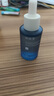 科顏萃維生素原B5保濕補水修護舒緩面部精華液-30ml 曬單實(shí)拍圖