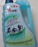 賽領(lǐng)自行車(chē)鏈條清潔劑山地車(chē)飛輪清洗器公路車(chē)鏈條清洗劑大瓶1.8L 曬單實(shí)拍圖