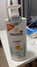潘婷氨基酸絲質(zhì)順滑洗發(fā)水1KG洗頭膏洗發(fā)露京東自營(yíng) 去油柔順滋養留香 曬單實(shí)拍圖