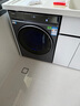海爾（Haier）云溪4.0系列583Pro滾筒洗衣機 全自動(dòng)帶烘干洗烘一體10公斤自營(yíng)超薄家用國家補貼一級能效以舊換新 曬單實(shí)拍圖