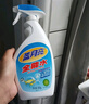 藍月亮 全能水500g/瓶 浴室地板廚房 家具家電玻璃金屬飾品多功能清潔劑 曬單實(shí)拍圖