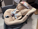 Cybex兒童安全座椅0-4歲360度旋轉雙向可坐可躺坐椅Sirona Gi i-Size Plus杏仁米 曬單實(shí)拍圖