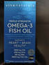 Viva Naturals花少同款美國進(jìn)口高純度rTG深海魚(yú)油omega3歐米伽3軟膠囊180粒 曬單實(shí)拍圖