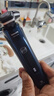 飛利浦（PHILIPS）電動(dòng)剃須刀旋護7系 SkinIQ高端系列護膚級刮胡刀 中秋禮物 生日禮物送老公送男友 國家補貼 曬單實(shí)拍圖