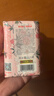 蜂花檀香皂125克木質(zhì)香氛春茶沐浴皂潔面手工皂清潔皂經(jīng)典國貨 洛神牡丹 曬單實(shí)拍圖