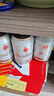 考尼格啤酒330ml聽(tīng)裝 德國原裝進(jìn)口大麥精釀罐裝整箱皮爾森黃啤小罐啤酒 330mL 6罐 曬單實(shí)拍圖