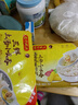 灣仔碼頭上湯小云吞三鮮600g75只餛飩早餐夜宵速食冷凍食品混沌 曬單實(shí)拍圖