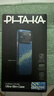 PITAKA適用蘋(píng)果iPhone17Pro手機殼相機按鍵全包新款MagSafe磁吸凱夫拉芳綸碳纖維紋超薄商務(wù)保護套 星河 曬單實(shí)拍圖