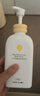 兒童身體乳嬰兒潤膚乳寶寶潤膚霜舒緩保濕乳400ml*2 曬單實(shí)拍圖