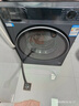 海爾（Haier）云溪4.0【25年旗艦新品】小紅花系列超薄滾筒洗衣機(jī)全自動(dòng)直驅(qū)變頻10公斤慕斯洗國家補(bǔ)貼懶人洗37E 【37E單洗】高1.15洗凈比+藍(lán)盾除菌+智能投放 曬單實(shí)拍圖