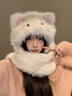 趣木也冬季新款發(fā)夾貓咪甜美腮紅卡通加厚可愛(ài)毛絨帽子護耳帽圍巾二合一 白色貓咪【帽子帶球球】 曬單實(shí)拍圖