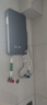 OUS-M7120即熱式電熱水器超薄無(wú)極變頻恒溫直熱速熱廚房衛生間頂噴浴缸大水量洗澡水電分離省電免儲水 12000W 青色+全屋供水+無(wú)極變頻恒溫+水電分離 曬單實(shí)拍圖