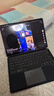 IFACE MALL適用華為matepad11.5s鍵盤(pán) 平板保護套 妙控鍵盤(pán)matepadpro12.2藍牙智能磁吸鍵盤(pán)air12寸 13.2寸 【典雅黑】無(wú)延遲不卡頓 MatePad Pro(12 曬單實(shí)拍圖