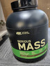 ON增肌粉蛋白粉 美國原裝進(jìn)口 MASS增肌粉 健身營(yíng)養 瘦人健身增肌 巧克力味 6磅/桶 曬單實(shí)拍圖