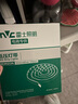 雷士（NVC）led燈條線(xiàn)型燈led燈帶COB5米裝-暖白光-352燈珠/米-需購低壓電源 曬單實(shí)拍圖