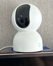 小米攝像頭2云臺版家用監控器360度無(wú)死角帶夜視400萬(wàn)高清無(wú)線(xiàn)智能攝像頭室內攝像機手機遠程母嬰看護 小米攝像頭2+32G內存卡+掛墻配件 （小米攝像頭） 曬單實(shí)拍圖