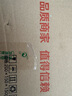 得力(deli)高品質(zhì)高透明封箱膠帶倉庫打包膠帶 48mm*40m*50um 3卷/筒 辦公用品 JD400 曬單實(shí)拍圖