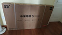 小米電視S55 Mini LED 55英寸 MiniLED308分區 4GB+64GB 1200nits 【小戶(hù)型推薦】L55MA-SPL 曬單實(shí)拍圖