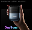 松下（Panasonic）剃須刀電動(dòng)刮胡刀小方盒mini2.0便攜款往復式國家補貼情人節男生生日禮物送男士朋友父親cm21 曬單實(shí)拍圖