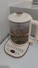 榮事達（Royalstar）養生壺 燒水壺煮茶壺電熱水壺恒溫壺燉煮一體花茶壺暖奶器24H保溫1.8L家用辦公室開(kāi)水壺 YSH18L19A 曬單實(shí)拍圖