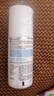 肌研極潤保濕乳液90ml 補水保濕玻尿酸 深層滋潤乳液面霜敏感肌護膚品 曬單實(shí)拍圖
