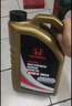 本田（HONDA）原廠(chǎng)機油/發(fā)動(dòng)機潤滑油/雅閣飛度繽智凌派皓影思域杰德CRV 東風(fēng)本田 低粘度 紅桶 4L 曬單實(shí)拍圖