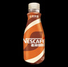 雀巢（Nestle）【虞書(shū)欣推薦】即飲咖啡 絲滑拿鐵口味 咖啡飲料 268ml*15瓶 曬單實(shí)拍圖