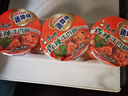 康師傅方便面 迷你杯香辣牛肉面60g*3杯 泡面速食 休閑零食 曬單實(shí)拍圖