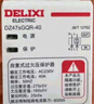 德力西（DELIXI）自復(fù)式過欠壓保護(hù)器兩相四線過欠壓保護(hù)DZ47SGQR斷路器 1P+N 63A  曬單實拍圖