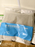 京東京造休閑褲男褲子抗皺高彈運動(dòng)褲男秋季薄款戶(hù)外防曬褲子 米色 2XL 曬單實(shí)拍圖